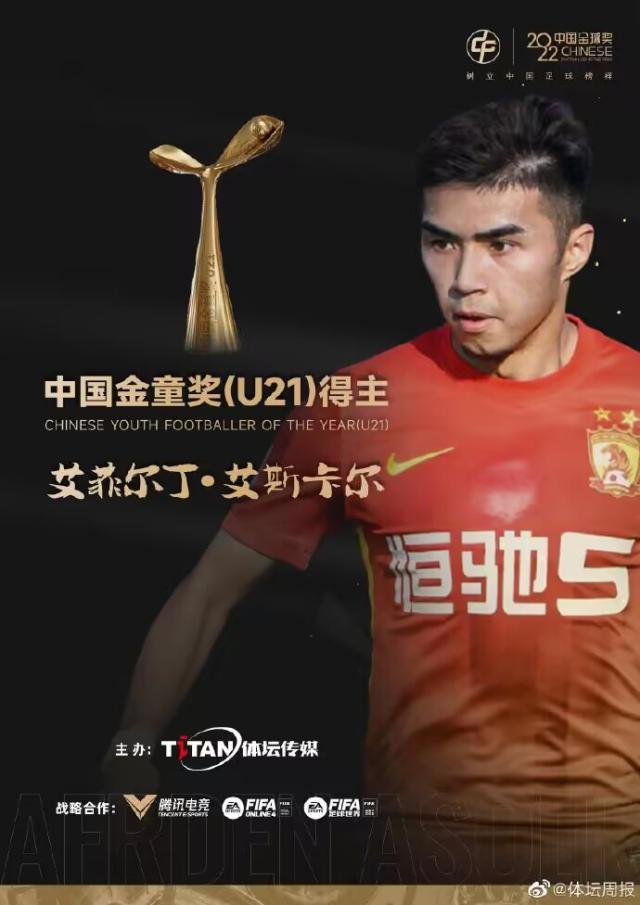 1681514588233044223.jpg guoqing.jpg